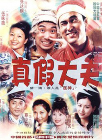 光棍影院伦理电影网在线观看